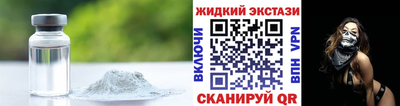 БУТИРАТ оксана  Хилок 
