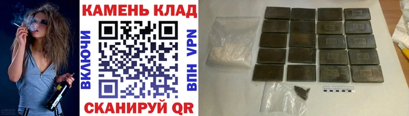 ГАШИШ гарик  Хилок 