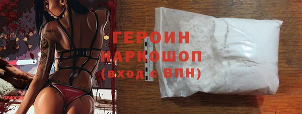 дурь Абаза