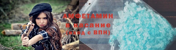 дурь Абаза