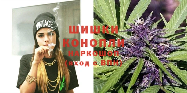 дурь Абаза