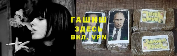 мет Абдулино