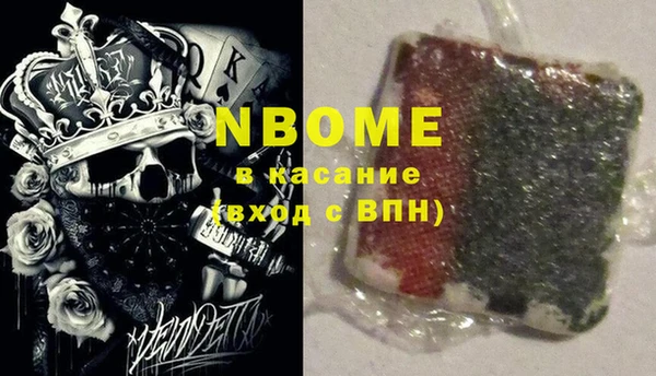 дурь Абаза