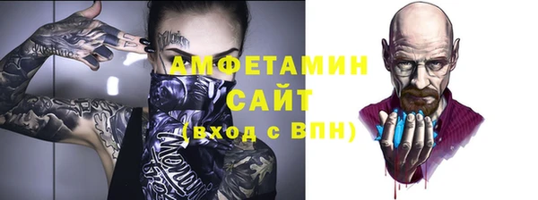 дурь Абаза
