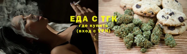 ECSTASY Мегион