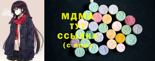 дурь Абинск