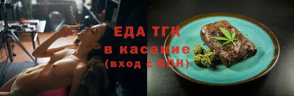 дурь Абинск