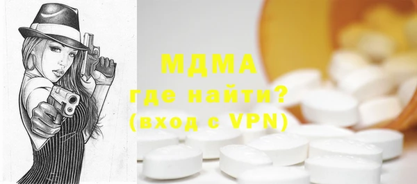 дурь Абаза