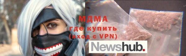 дурь Абаза
