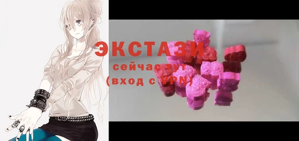 дурь Абинск