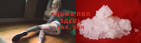 дурь Абинск