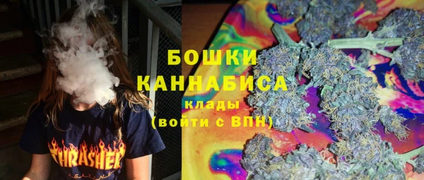 дурь Абаза
