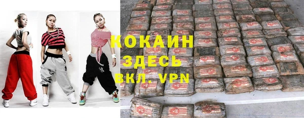 дурь Абаза