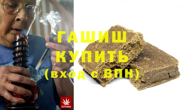 дурь Абинск