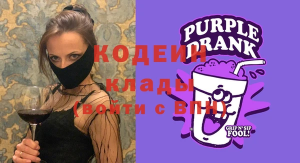 дурь Абинск