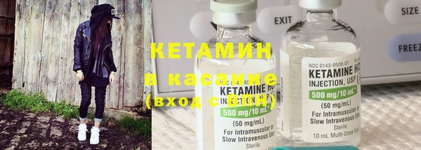 мет Абдулино