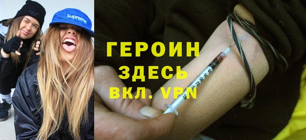 дурь Абаза