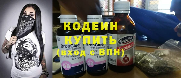 дурь Абаза