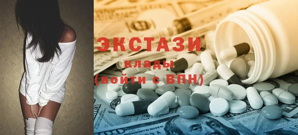 дурь Абинск