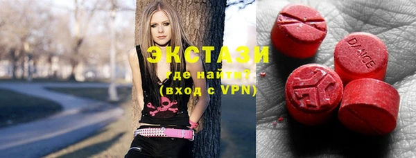 мет Абдулино