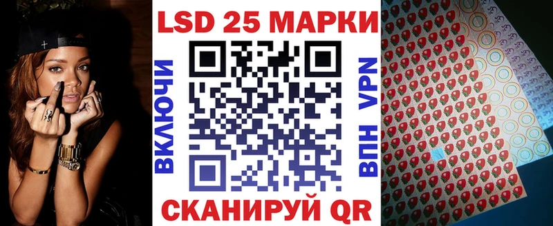 Марки NBOMe 1,8мг  что такое наркотик  Хилок 