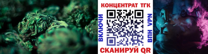 ТГК THC oil  KRAKEN вход  Хилок  купить наркотики сайты 
