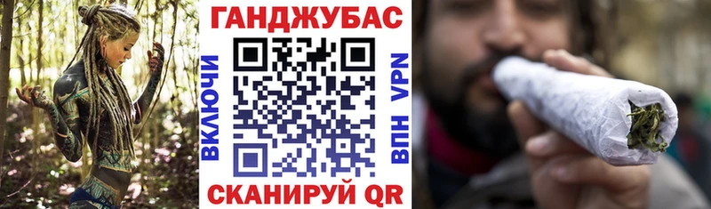 Марихуана THC 21%  Хилок 